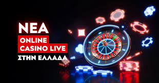 Καλύτερα Online Casino Στην Ελλάδα Ο Απόλυτος Οδηγός -159947605