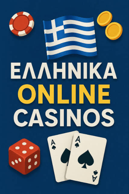 Τα Καλύτερα Ξένα Online Casino στην Ελλάδα -958273354 Τα Καλύτερα Ξένα Online Casino στην Ελλάδα -958273354